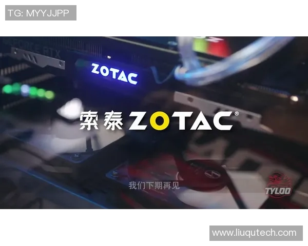 周丽畅谈CSGO职业生涯与S15电竞之路的精彩回顾与展望 周丽畅谈CSGO职业生涯与S15电竞之路的精彩回顾与展望