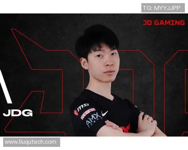 深入分析DOTA2焦点JDG战队的团队配合与战术策略探讨