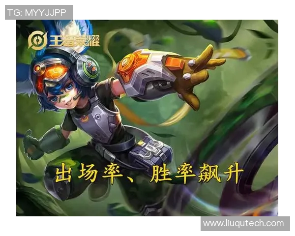 探索王者荣耀巨献背后的秘密揭示JDG在S15赛季的游戏意识与策略 探索王者荣耀巨献背后的秘密揭示JDG在S15赛季的游戏意识与策略