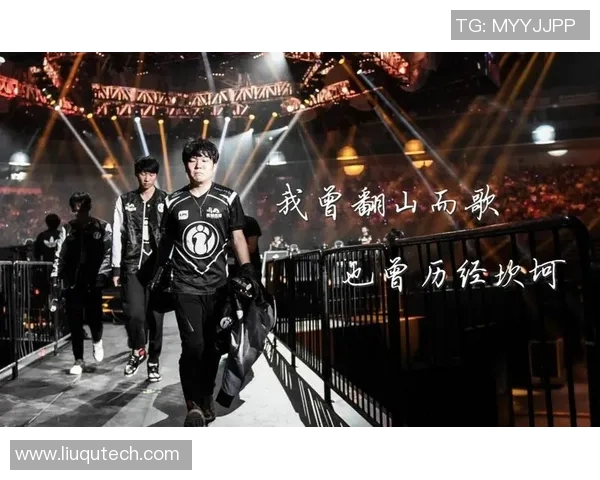 洲际赛特别报道IG战队在S15赛季的拼搏历程与荣耀瞬间回顾