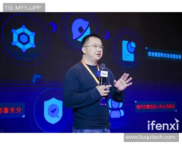 电竞数据分析师刘敏揭秘DOTA2成功秘诀与未来发展趋势