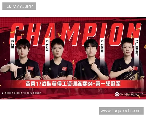 电竞比分全明星赛分析IG战队意识表现与战术执行的深度解读