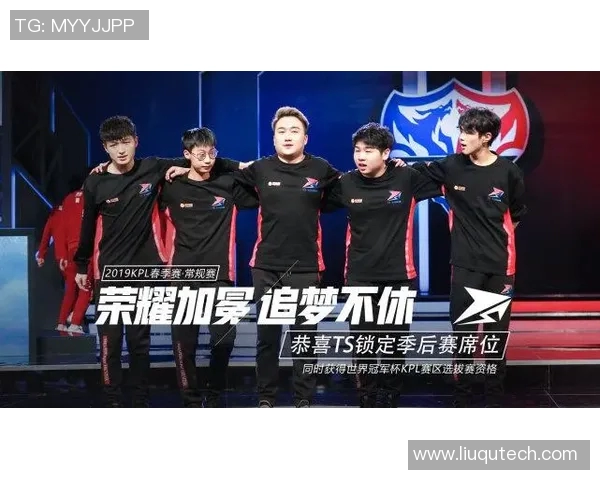 EDG与V5在S15电竞总决赛中的精彩对决与战术分析 EDG与V5在S15电竞总决赛中的精彩对决与战术分析