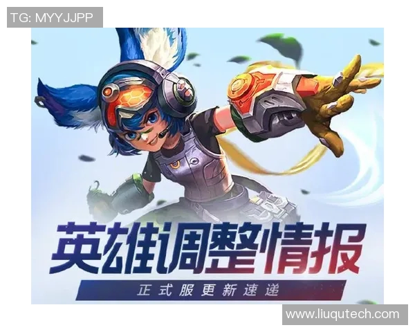 深入分析V5战队的防反打法策略与电竞比分解读