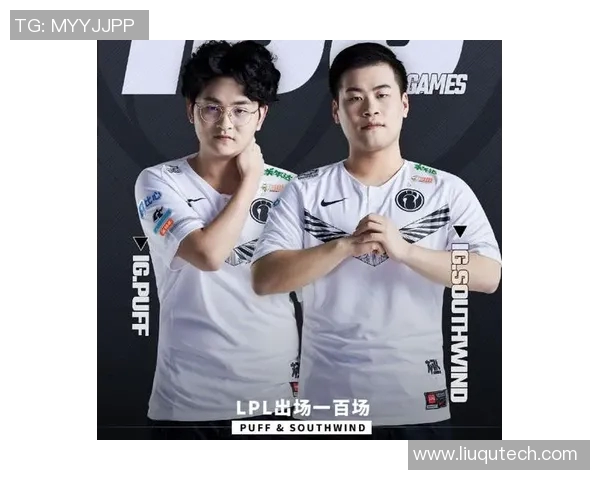 赛后分析IG与V5对决中的战术运用与关键决策探讨 赛后分析IG与V5对决中的战术运用与关键决策探讨