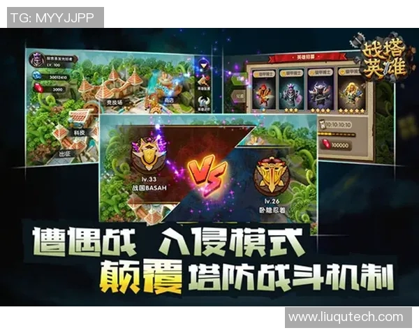 探寻黄丽的英雄联盟旅程与成长背后的深度对话与思考