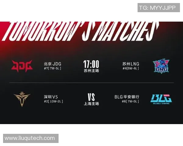 全球挑战赛积分榜更新EDG以73分稳居第一名引发热议实时数据