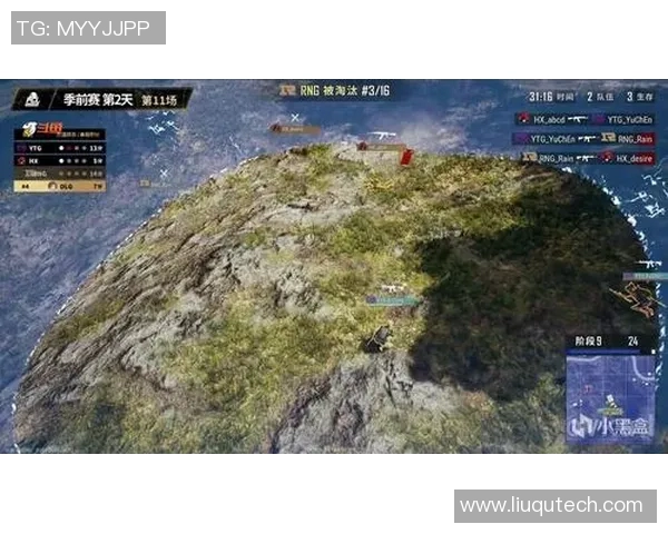 最新DOTA2实力排名出炉RNG战队强势领跑前十名榜单实时数据 最新DOTA2实力排名出炉RNG战队强势领跑前十名榜单实时数据