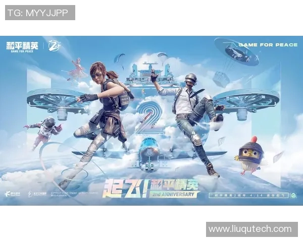 esports数据和平精英战术解析WE战队防守反击策略的深度剖析与应用