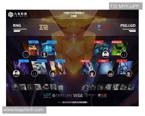 esports数据最新DOTA2力量排行榜前十名RNG战队表现抢眼引发热议