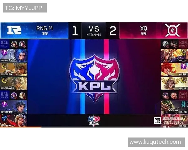 esports最新数据S15LOL赛后分析V5与RNG精彩配合与战术执行的深度解读 esports最新数据S15LOL赛后分析V5与RNG精彩配合与战术执行的深度解读