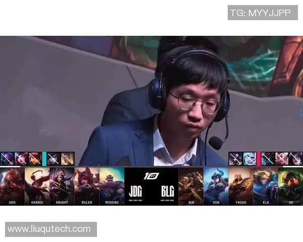 esports最新数据赛后复盘BLG与JDG对决中的战术意识与团队配合分析