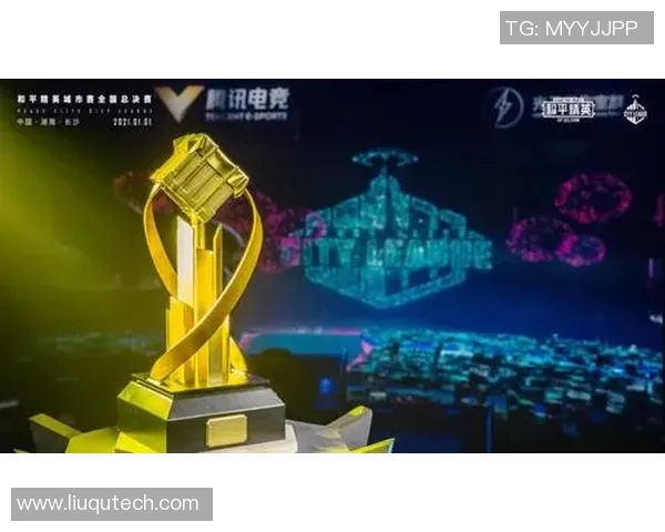 电竞新闻和平精英赛事分析BLG战队创新高表现背后的成功经验分享 电竞新闻和平精英赛事分析BLG战队创新高表现背后的成功经验分享