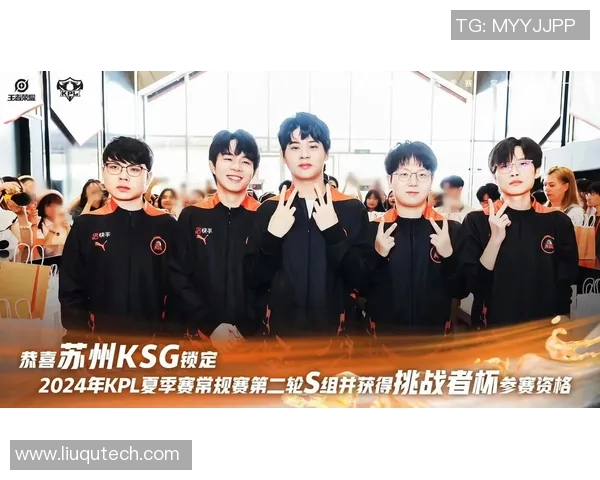 电竞传奇EDG成长之路王者荣耀背后的奋斗与荣耀实时新闻